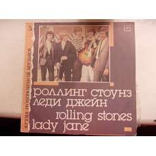 Rolling Stones - Lady jane