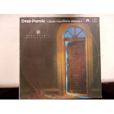 Deep Purple-The House of Blue Light