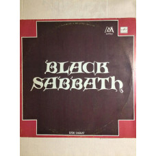 Блэк Саббат ‎– Black Sabbath LP 1990 Мелодия Неигранная