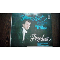 I will sell a plate Franz Liszt performed by Mikhail Pletnyov.