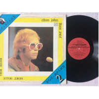 Elton John - your song (Elton John ‎ – Your Song) Mint LP Melodiya 1987