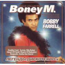 Bobby Farrell ‎ – Disco Collection Boney M. 2007