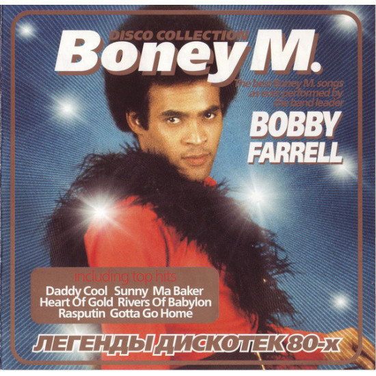 Bobby Farrell ‎– Disco Collection Boney M. 2007