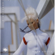 Katya Chilly ‎ – I - Young 2006 (Second studio album)