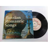 Russian Romantic Songs (7)