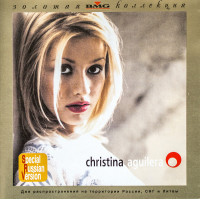 Christina Aguilera ‎ – Christina Aguilera 1999 (First studio album)