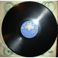 Пластинка Van Shipley (Columbia (India), GE. 23923, 10 shellac 78 RPM) Состояние! Новая! Хранение