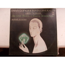 JimmJimmi i Golngs&Santa Esmeralda-Green Talisman