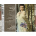 Claudia Shulzhenko ‎ – Grand Collection (Collection of 2005) New