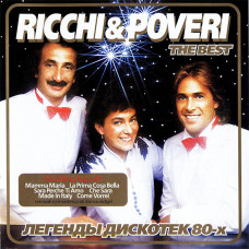 Ricchi & Poveri ‎ – The Best (Collection of 2006)