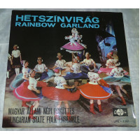 Vinyl record of Rainbow Garland (Qualiton, Hungary)