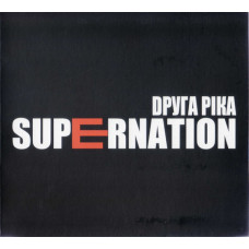 Dруга Ріка ‎– Supernation 2014 (Шестой студийный альбом) Новый !!!