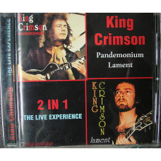 King Crimson