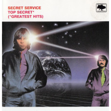 Secret Service ‎– Top Secret (Greatest Hits) Сборник 2000 года. Новый диск !!!