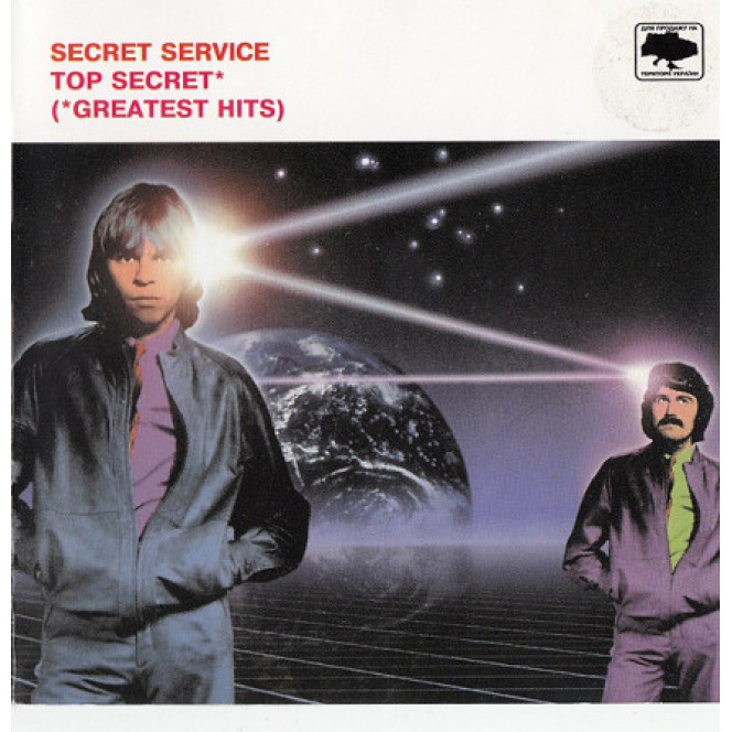 Secret Service ‎ – Top Secret (Greatest Hits) the Collection of 2000. New disk!!!