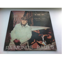 Raimonds Pauls ‎ – Music From The Feature Film The Double-Trap 1985 (Tbilisi. Black tags) EX/VG+