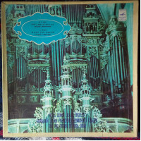 J.S. Bach / Amadeus Veberzinke - Organ Mass of 1973 (2 LP Box – Blue Labels - Rare)