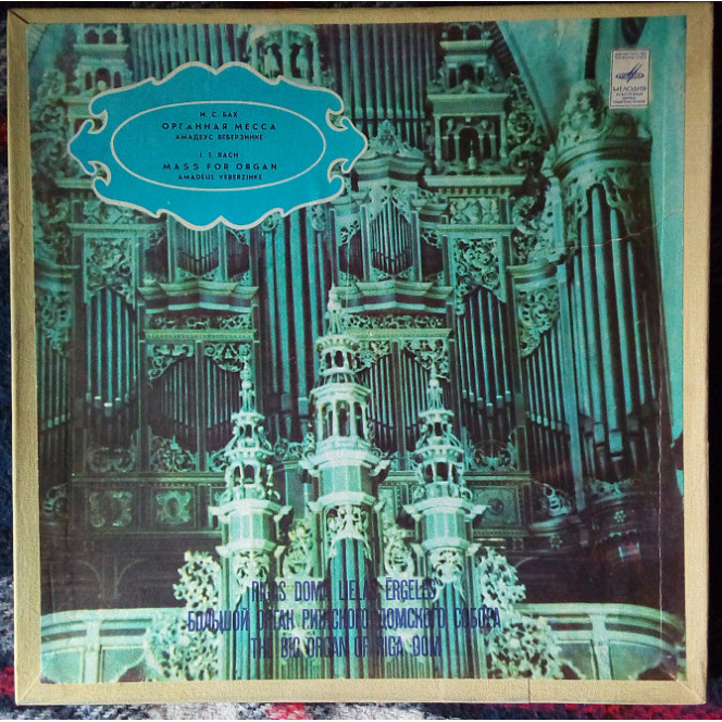 J.S. Bach / Amadeus Veberzinke - Organ Mass of 1973 (2 LP Box – Blue Labels - Rare)