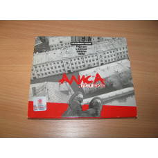 АЛИСА - Танцевать (2001 Союз, SZCD 1358-01, signed booklet + Slip)