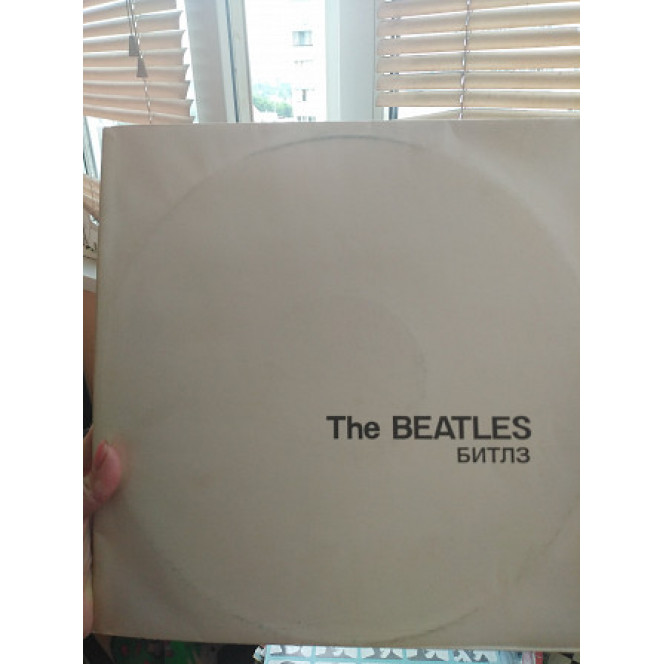 Продам 2 пластинки Beatles