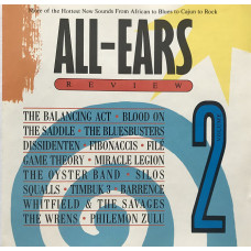 Various ‎ – All-Ears Review Volume 2 (1988, USA)