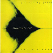 Jean-Michel Jarre — Geometry of Love 2003 (Двенадцатый студийный альбом)