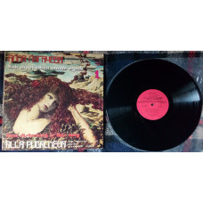 Alla Pugacheva - As this way (LP-1) 1983 (VG+/VG+) is disturbing