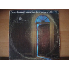 Deep Purple - The House Of Blue Light (LP) [Melody]