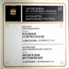 V. Furtvengler / And. Bruckner / symphony No. 6