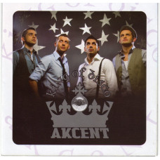 Akcent ‎ – King Of Disco 2007 (Seventh studio album) New!!!