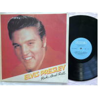 Elvis Presley ‎ – Rock-And-Roll 1987 LP of Balkanton of MINT of Neigrannaya