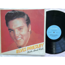 Elvis Presley ‎– Rock-And-Roll 1987 LP Балкантон MINT Неигранная