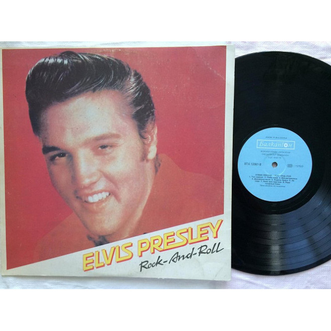 Elvis Presley ‎ – Rock-And-Roll 1987 LP of Balkanton of MINT of Neigrannaya