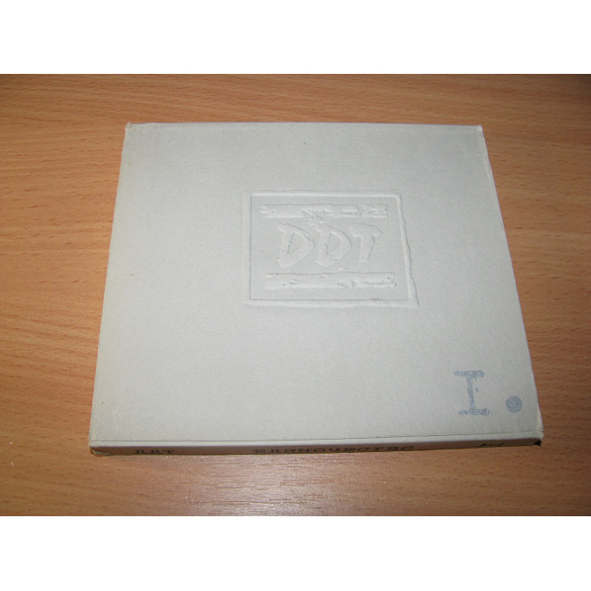 DDT - Edinochestvo I (2002 Real, booklet+Slip)