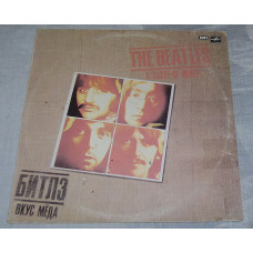 Vinyl record of the Beatles - Taste Meda (Melody)