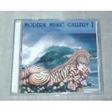 Compact disk of Modern Music Gallery vol.1