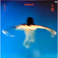 Vangelis – China = 中國