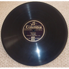 Alexandre Wertinsky - Shellac, 10, 78 RPM