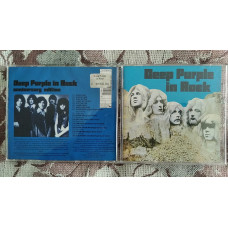 I will sell DEEP PURPLE CD - IN ROCK - 1970