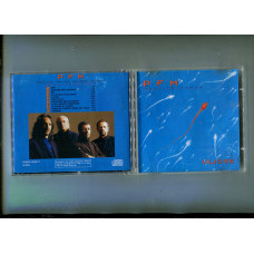 I sell CD of Premiata Forneria Marconi (PFM) Ulisse – 1997