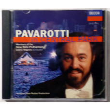 Продам фирменный CD Pаvarotti - Pavarotti In Central Park