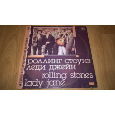 Rolling Stones (Lady Jane) 1965-66. (LP). 12. Vinyl. Plastinka. EX+/EX +