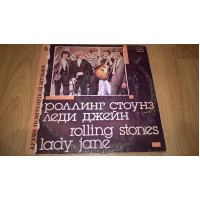 The Rolling Stones (Lady Jane) 1965-66. (LP). 12. Vinyl. Plastinka.