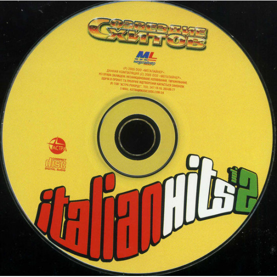 Constellation of Hits. Italian Hits. Vol.2 (Collection of 2005)