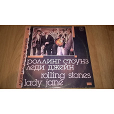 The Rolling Stones (Lady Jane) 1965-66. (LP). 12. Vinyl. Plastinka.