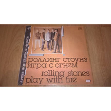 Rolling Stones (Play With Fire) 1964-65. (LP). 12. Vinyl. Plastinka. NM/EX+