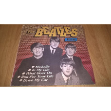 The Beatles (Hits) 1991. (LP). 12. Vinyl. Plastinka. BRS. Tashkent. NM/EX+