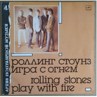 Rolling Stones “Play With Fire” Архів Популярної Музики” №4 1988 НОВАЯ