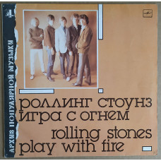 Rolling Stones Play With Fire of Arkh_v is popular ї Muziki the No. 4 1988 NEW