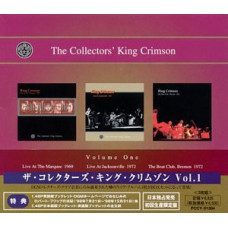 King Crimson ‎ – The Collectors King Crimson (Volume One)